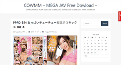 Desktop Screenshot of cowmm.com